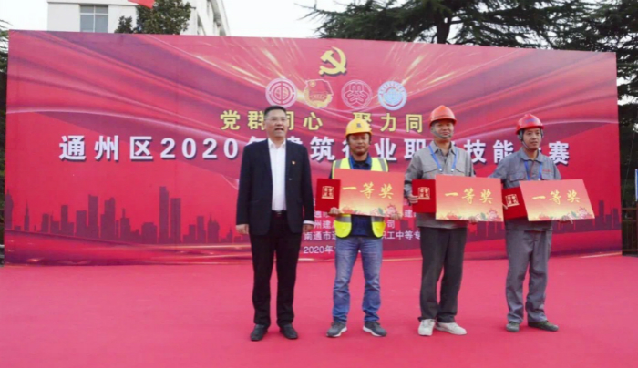 合影 合影