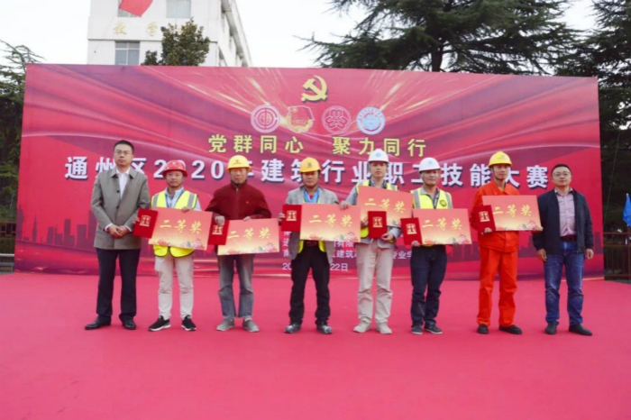 合影 合影