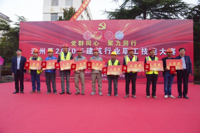 合影 合影
