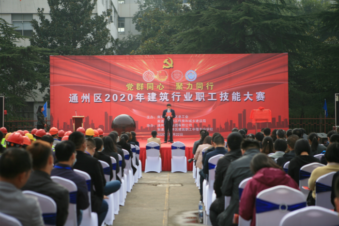 现场 现场
