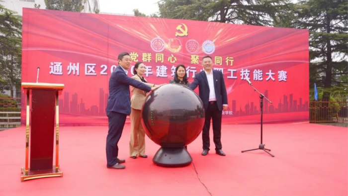 启动 启动