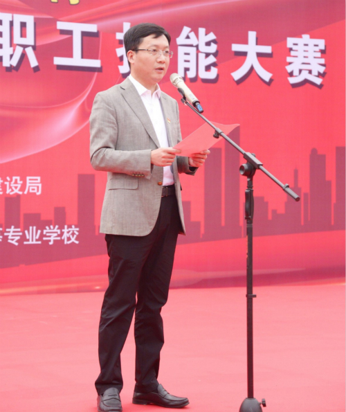 徐海燕 徐海燕