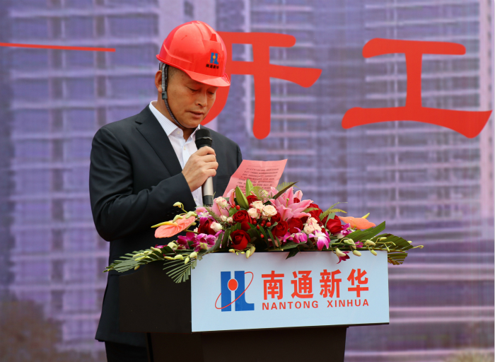 易杰祥发表讲话 易杰祥发表讲话