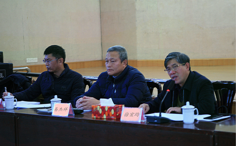 会议现场 会议现场