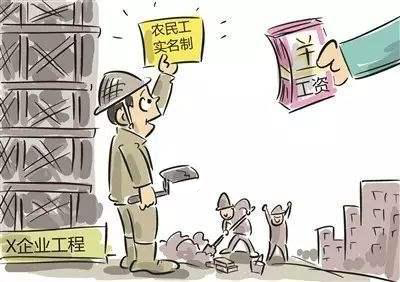 漫画 漫画