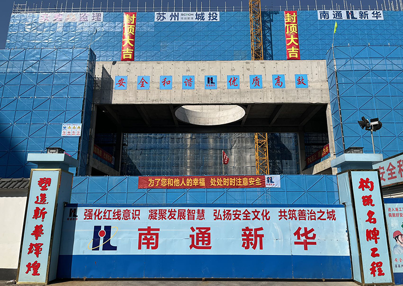 现场图.jpg 现场图.jpg